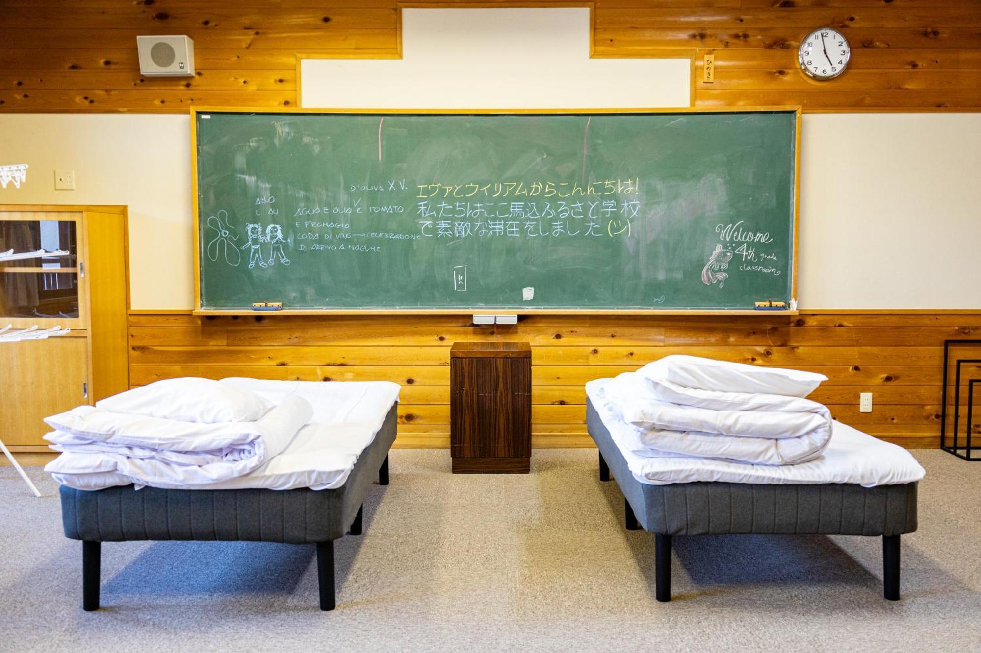 馬籠ふるさと学校 Magome Furusato Gakkou 中津川 外观 照片