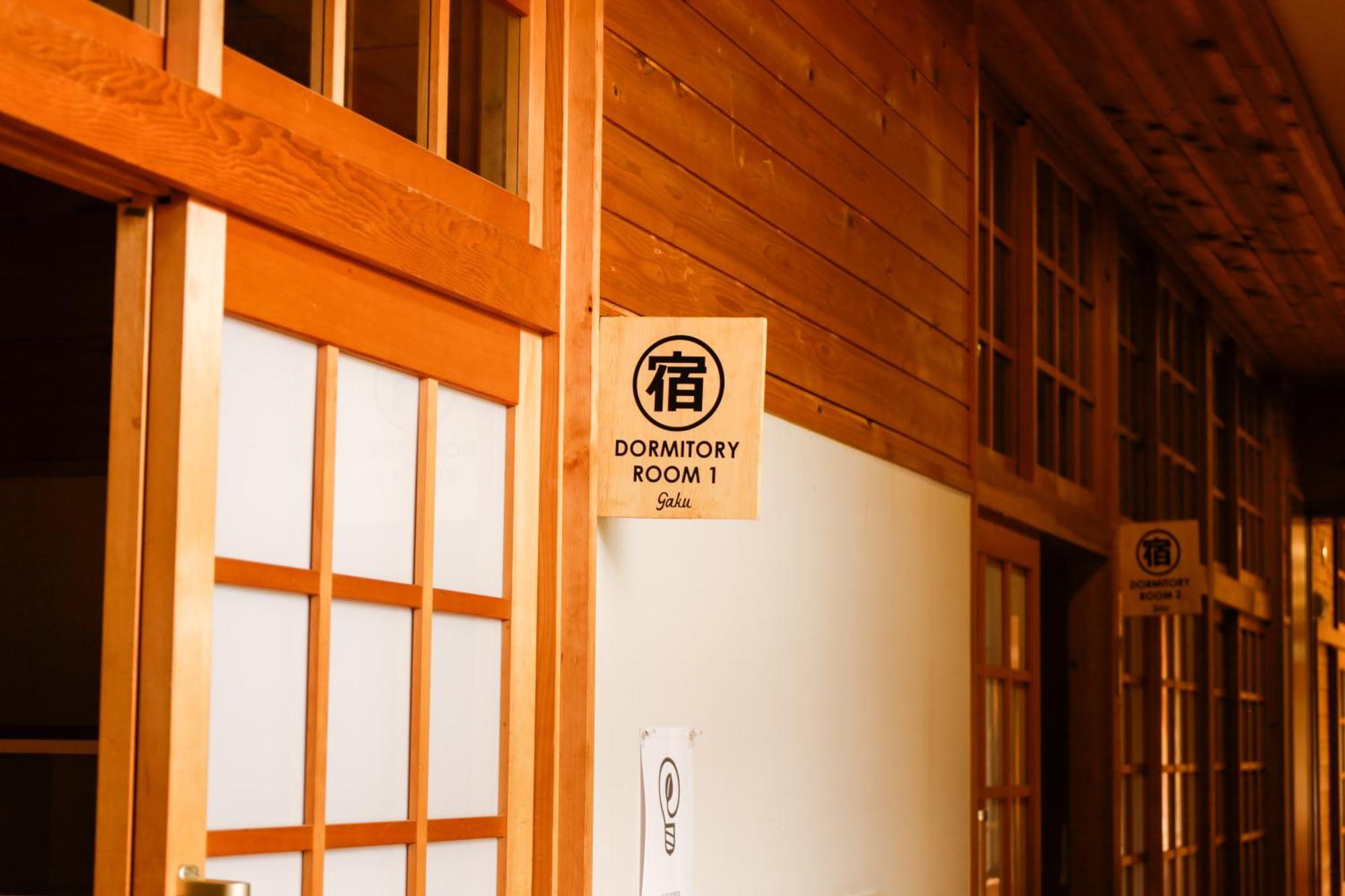 馬籠ふるさと学校 Magome Furusato Gakkou 中津川 外观 照片